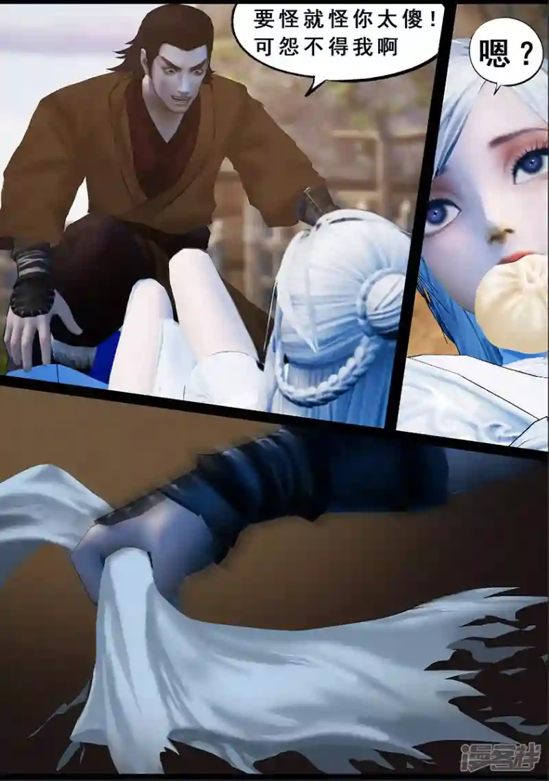 26.jpg