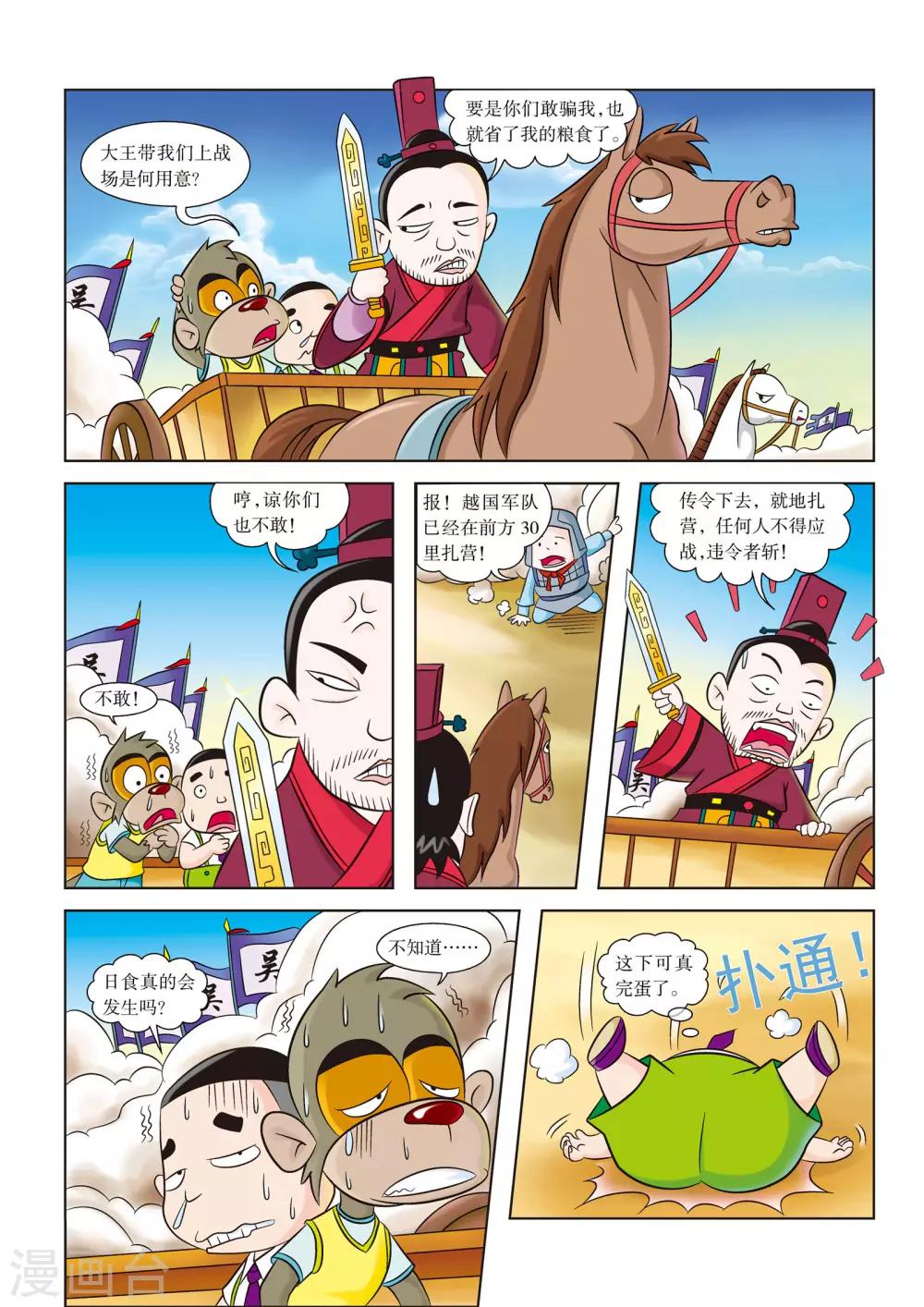 11.jpg