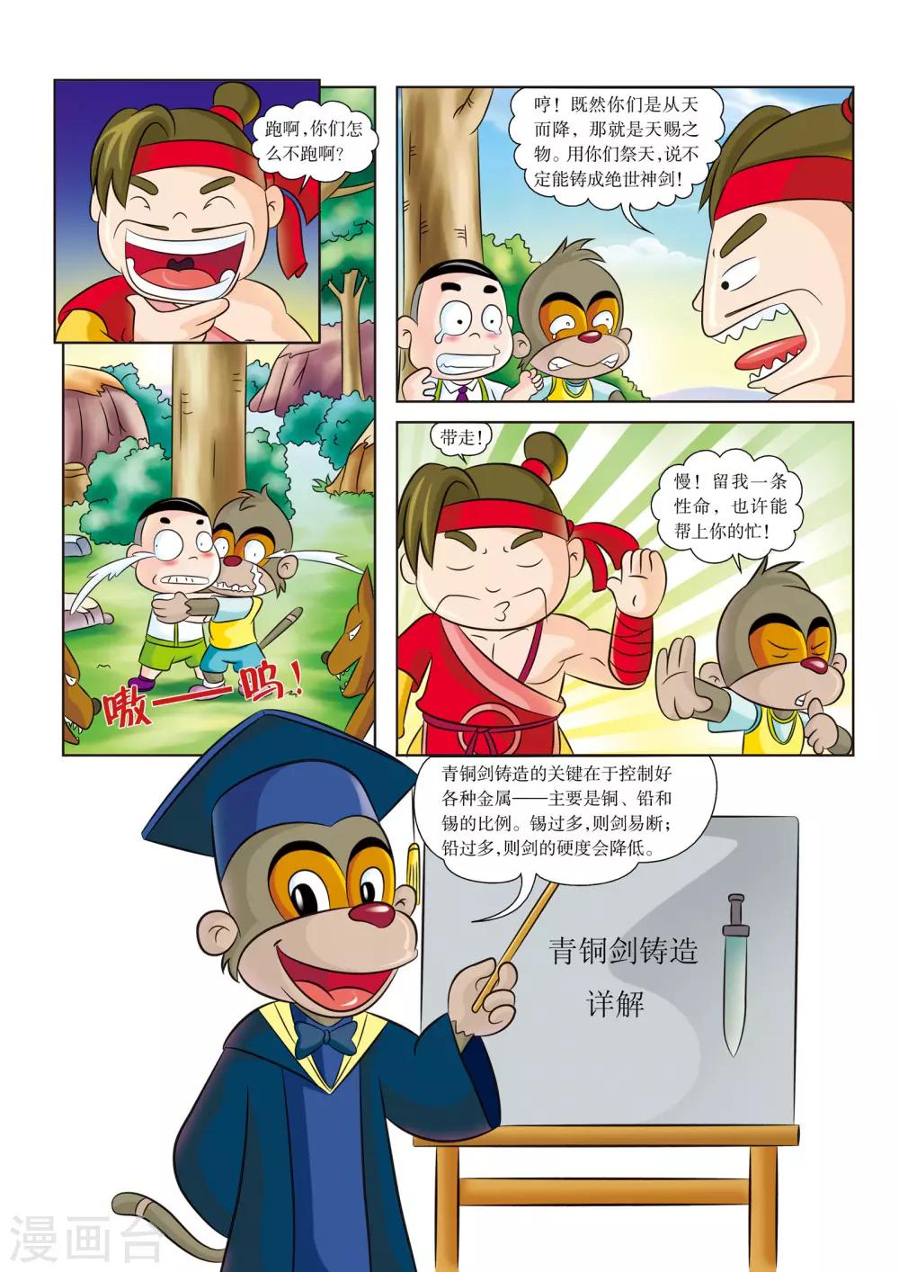 13.jpg