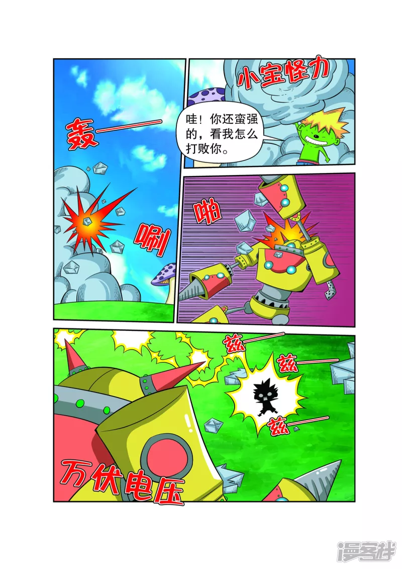 5.jpg
