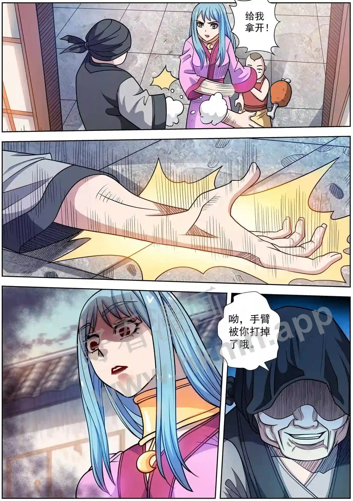 7.jpg