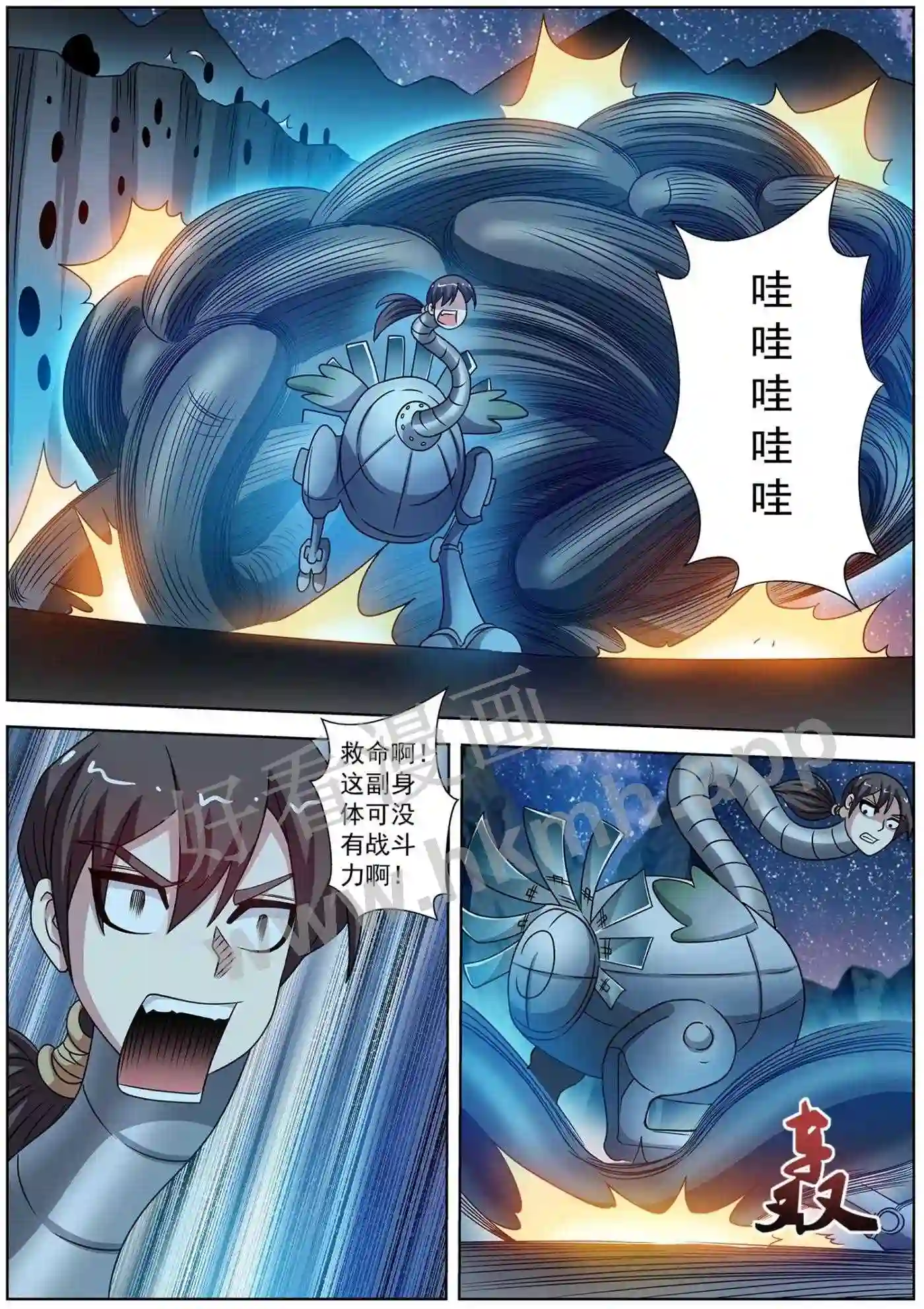 3.jpg