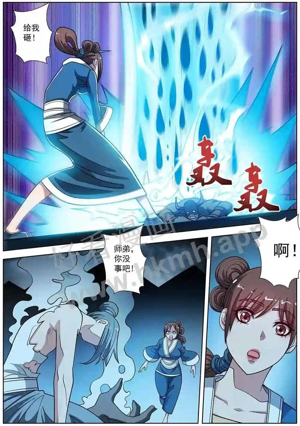 2.jpg