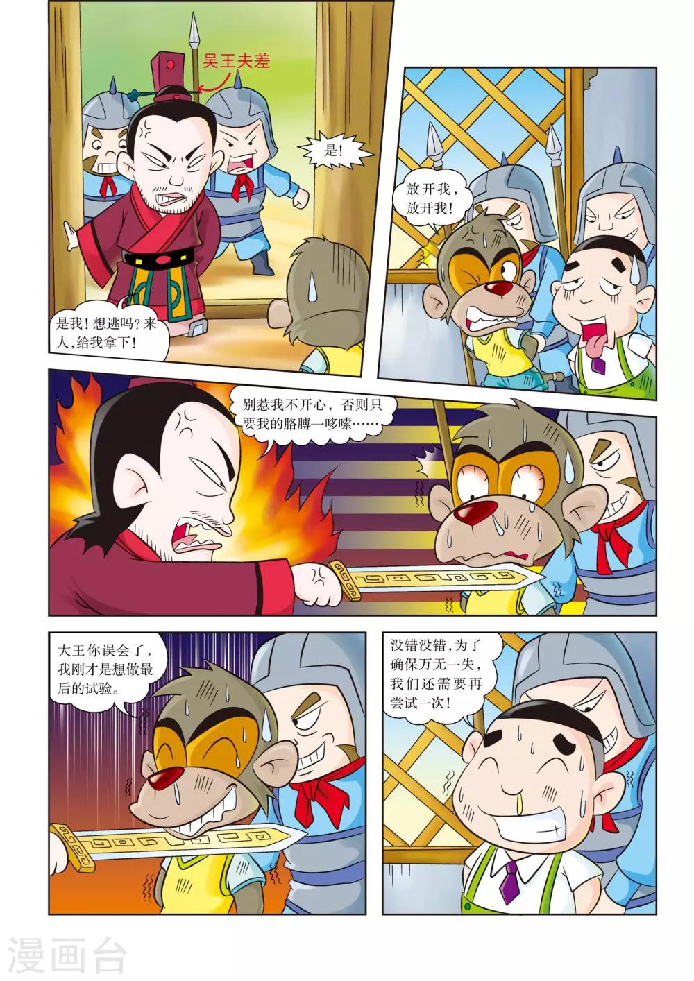 5.jpg