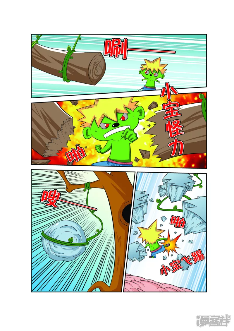 10.jpg