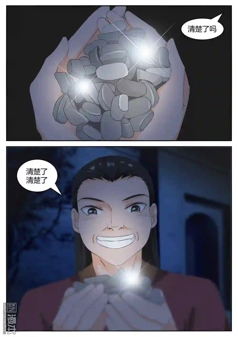 1.jpg