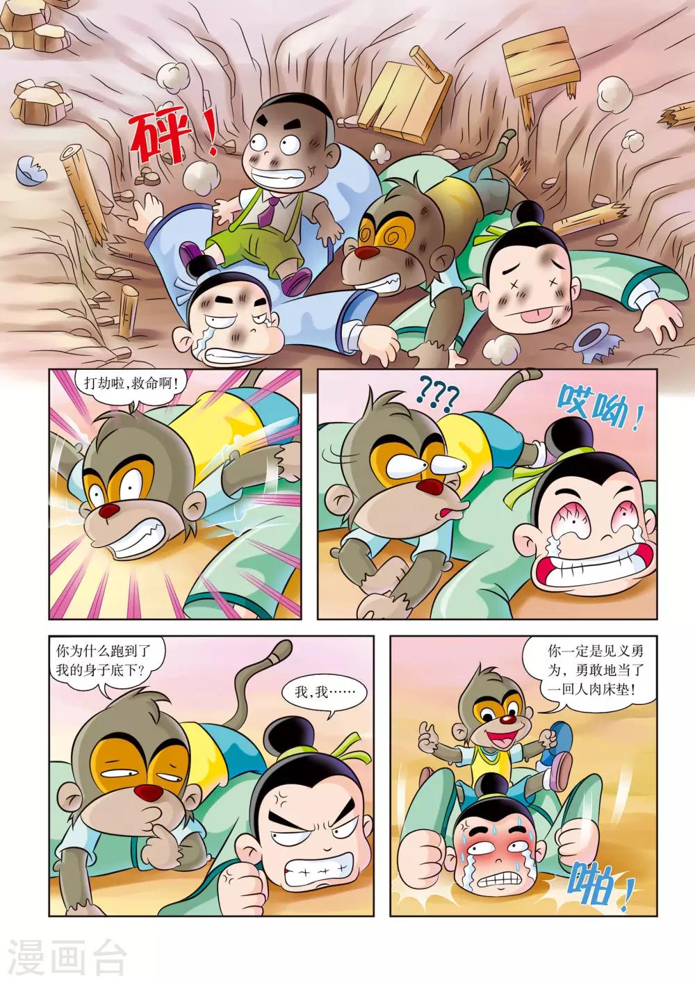 3.jpg
