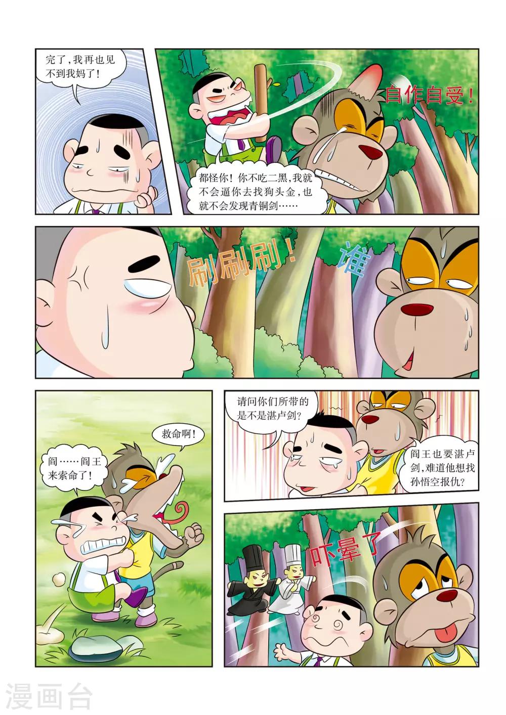9.jpg
