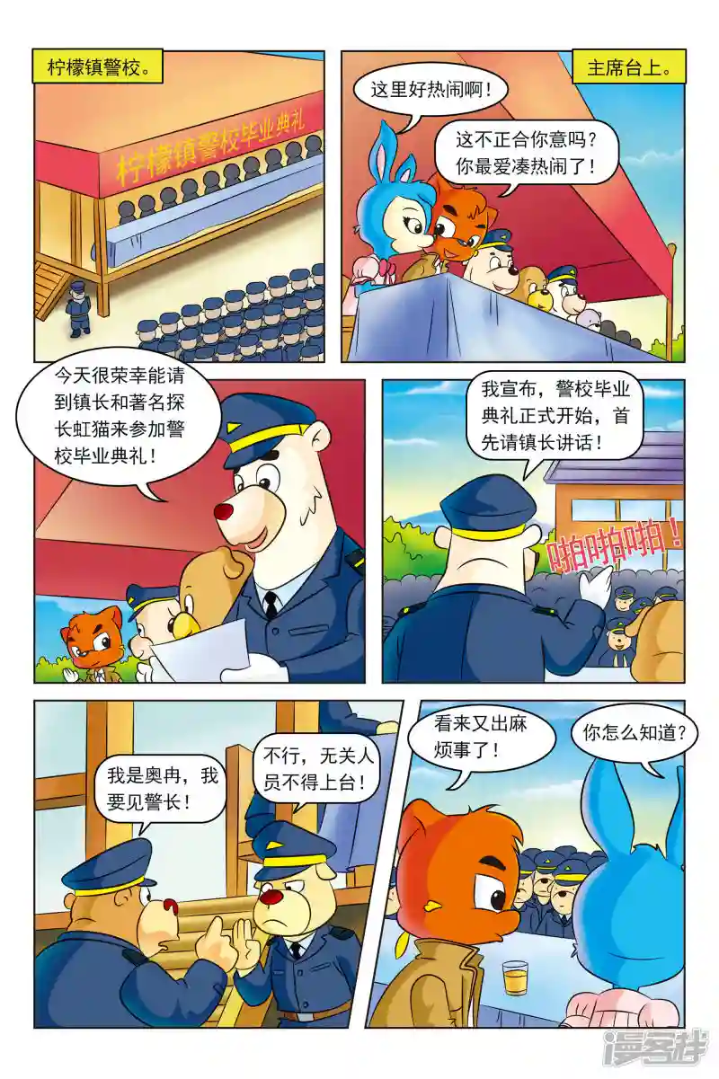 13.jpg