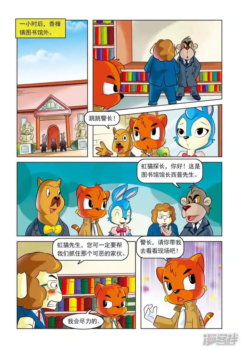 15.jpg