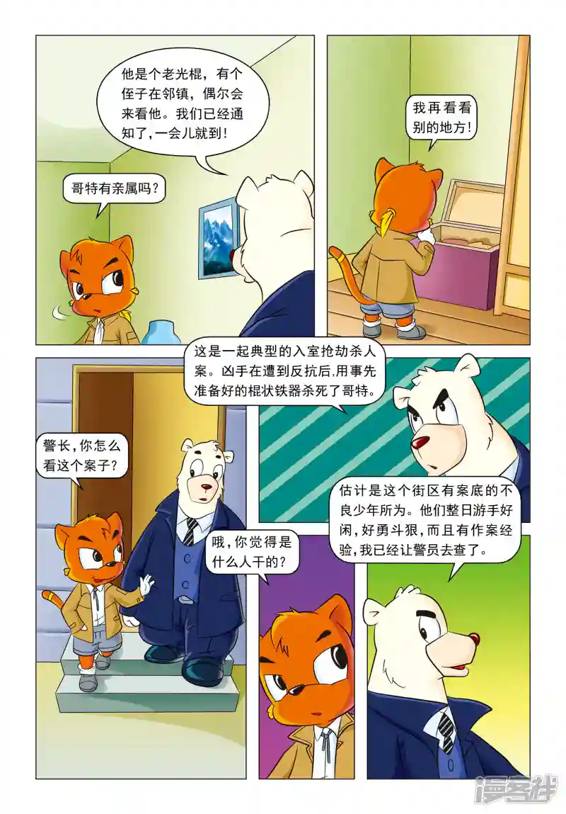 13.jpg