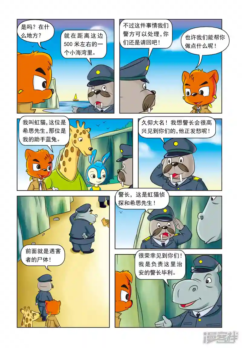 11.jpg