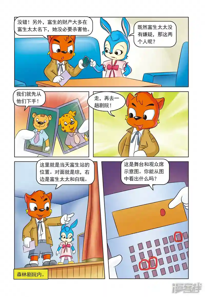 22.jpg