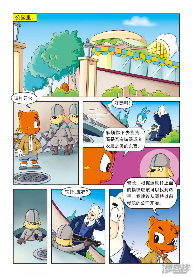 20.jpg