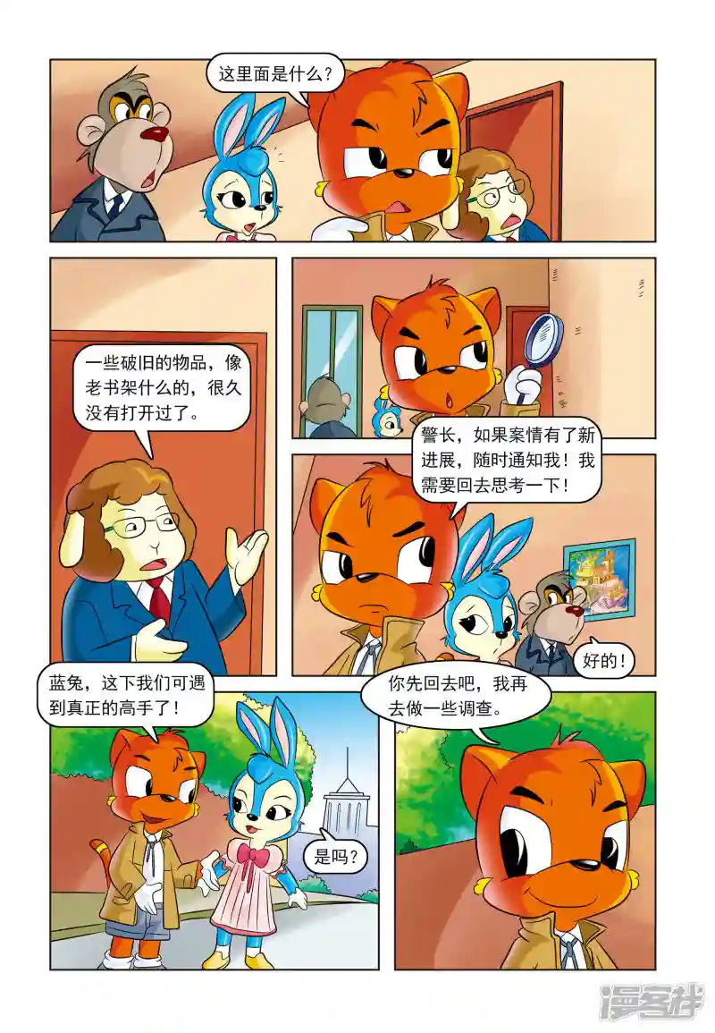 19.jpg