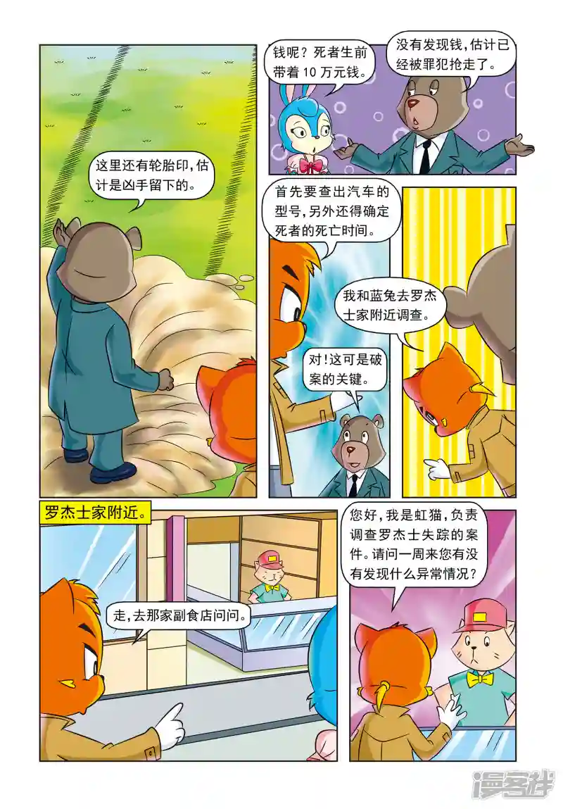 16.jpg