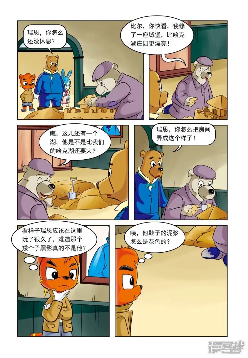 23.jpg