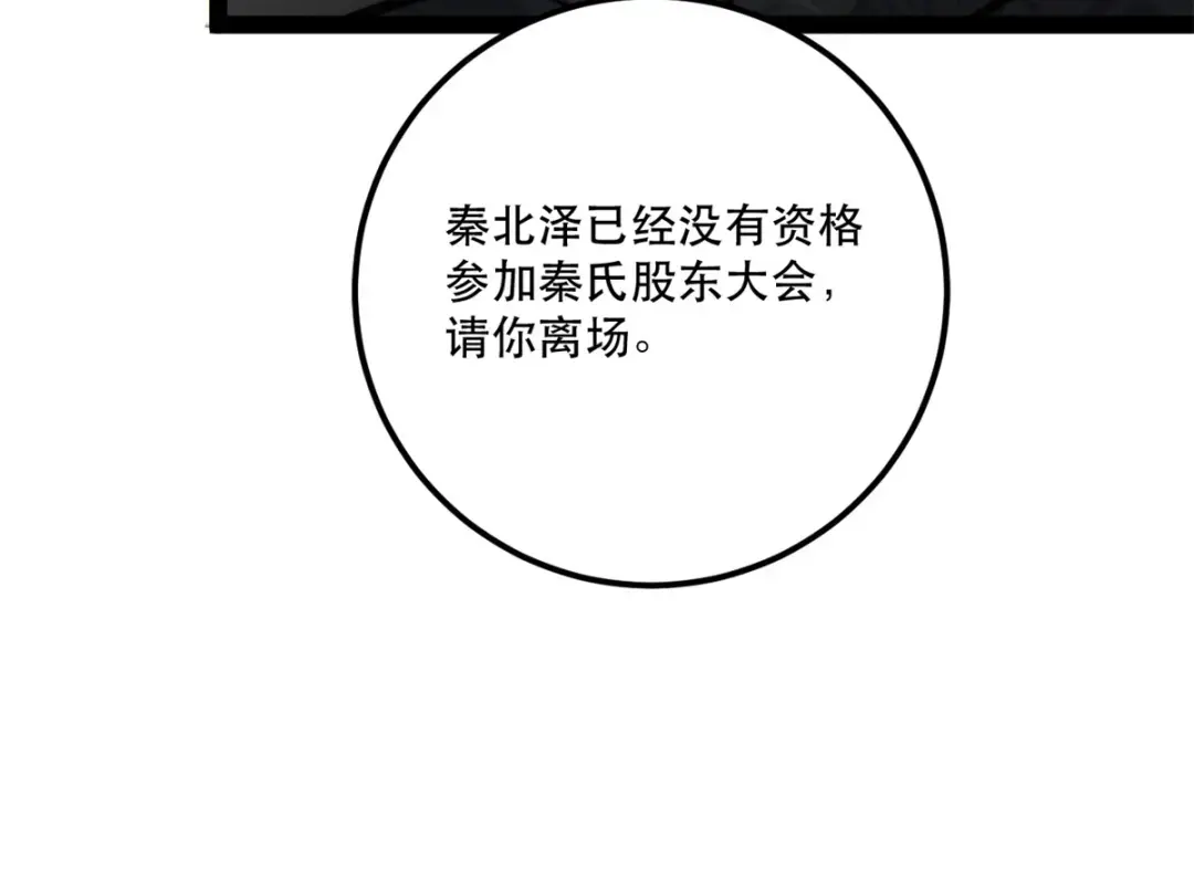 80.jpg