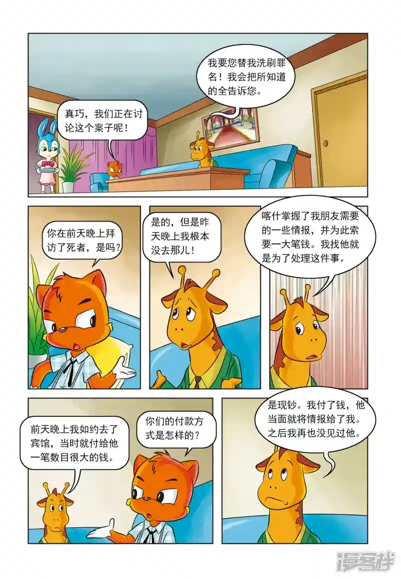 25.jpg