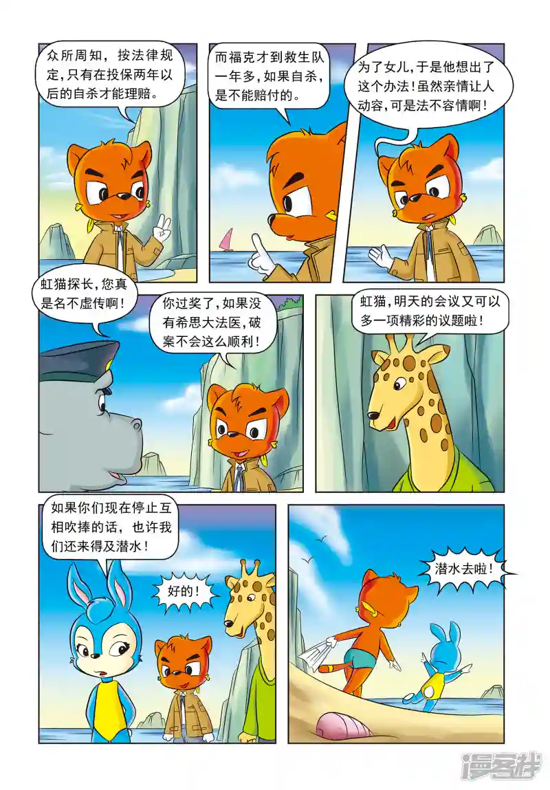 26.jpg