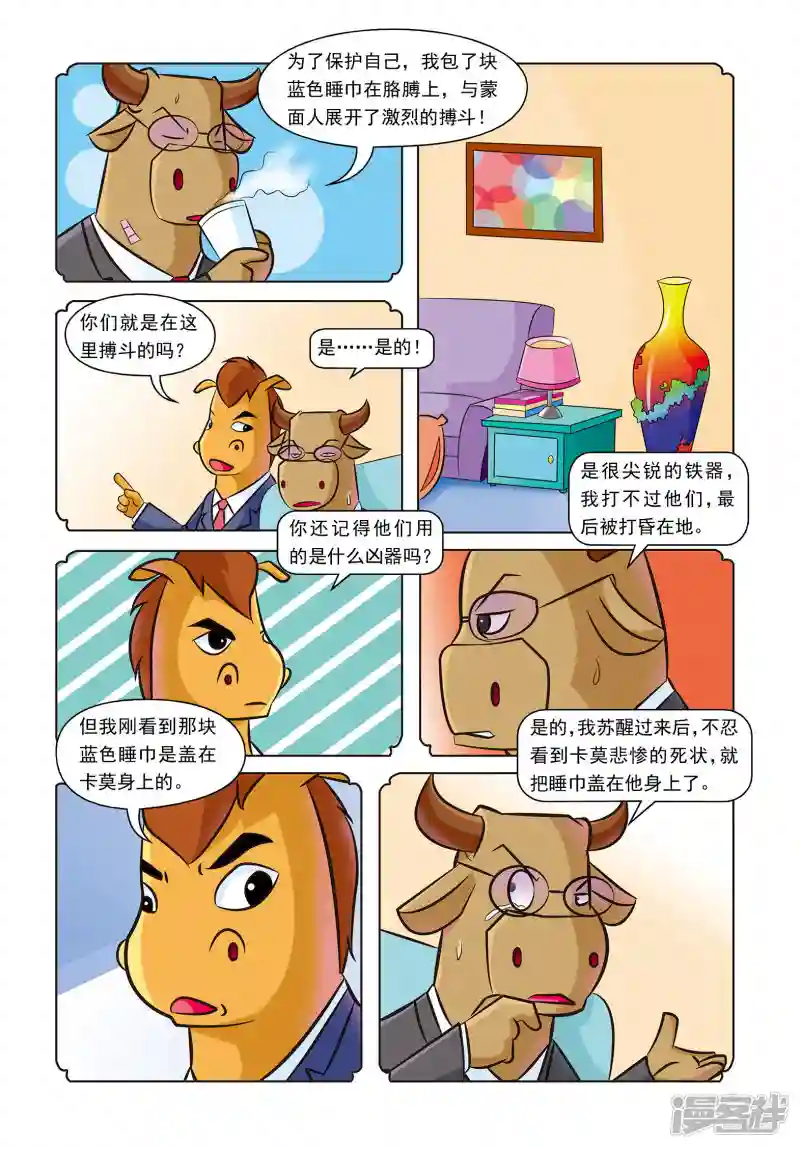 17.jpg