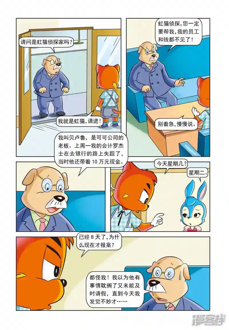 6.jpg