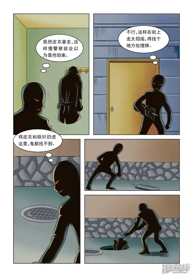 28.jpg