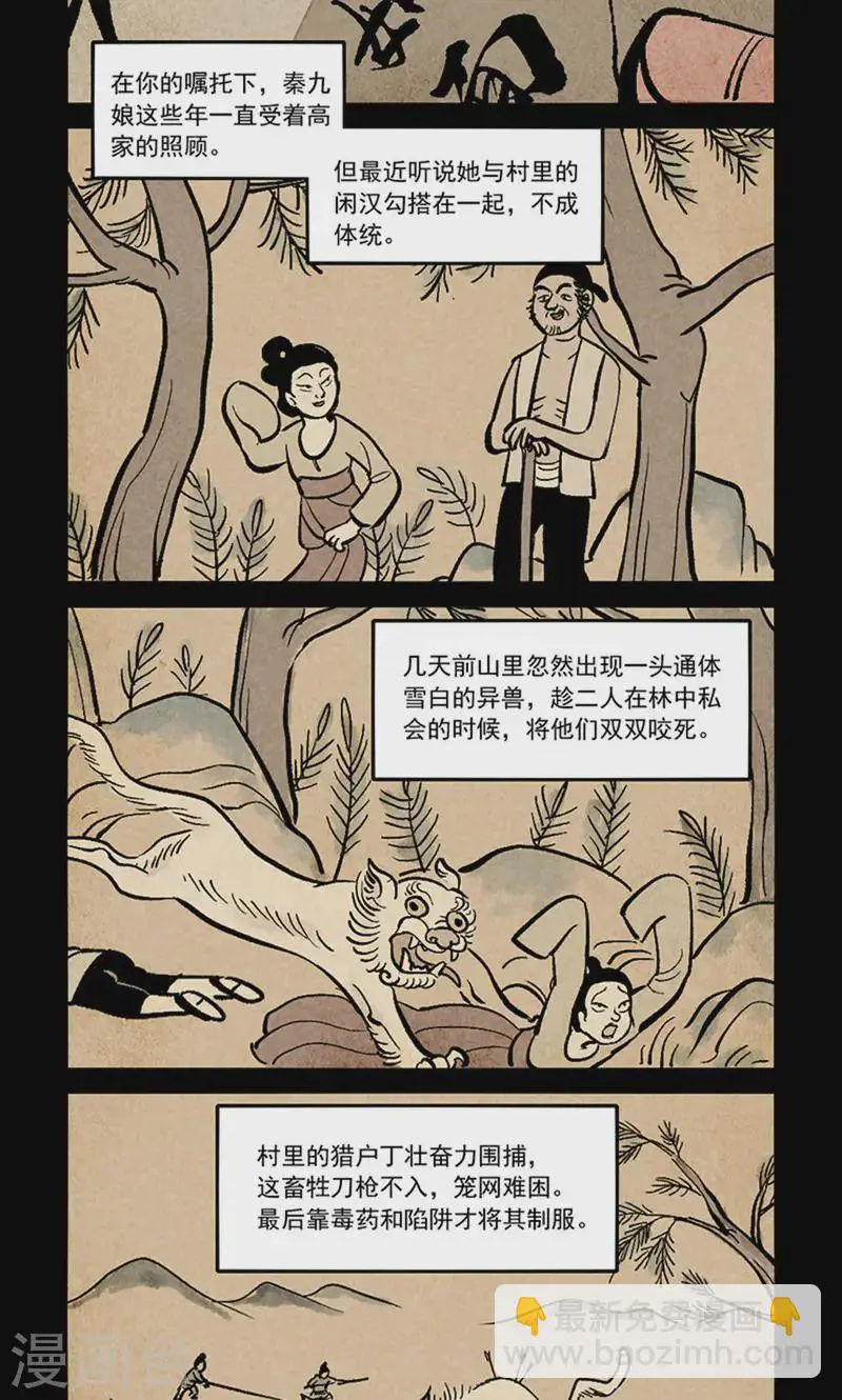 11.jpg