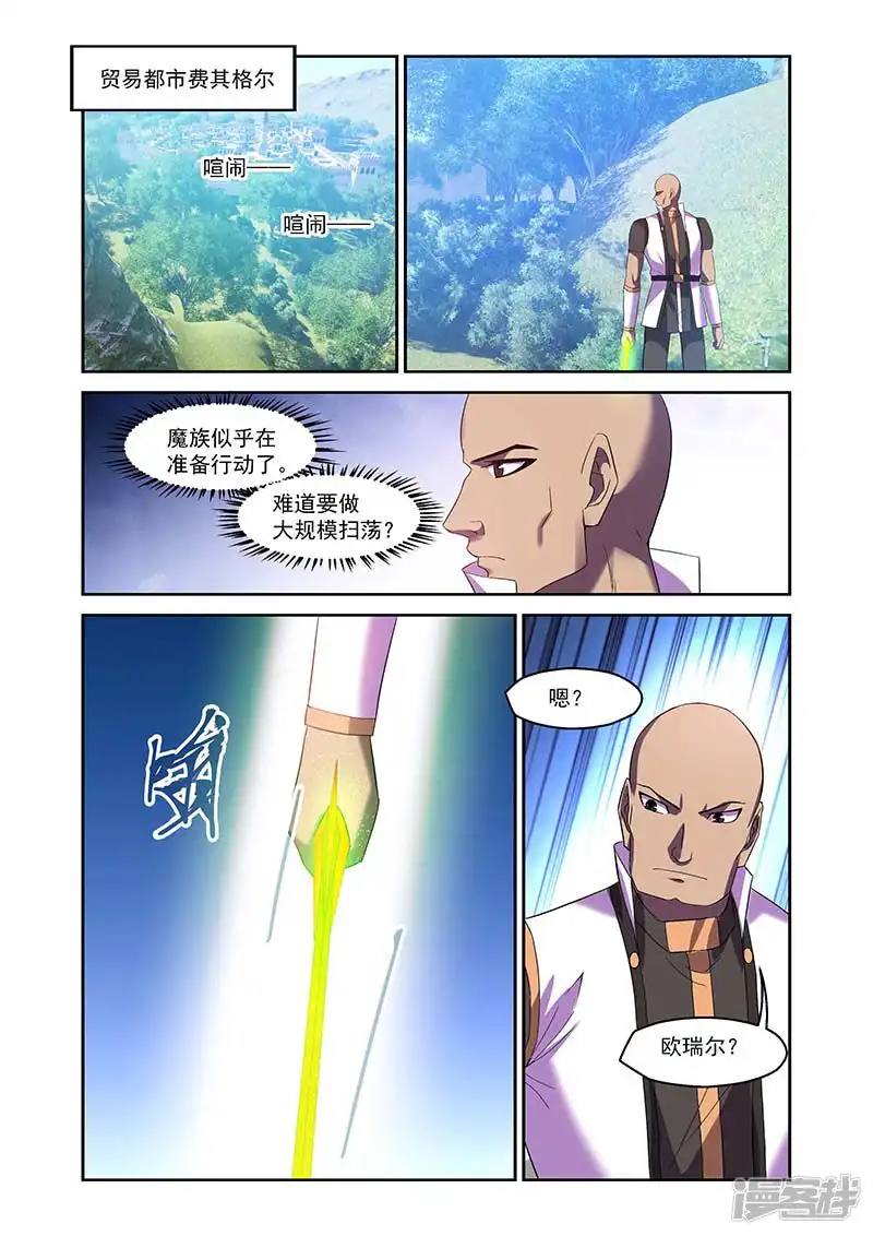 23.jpg