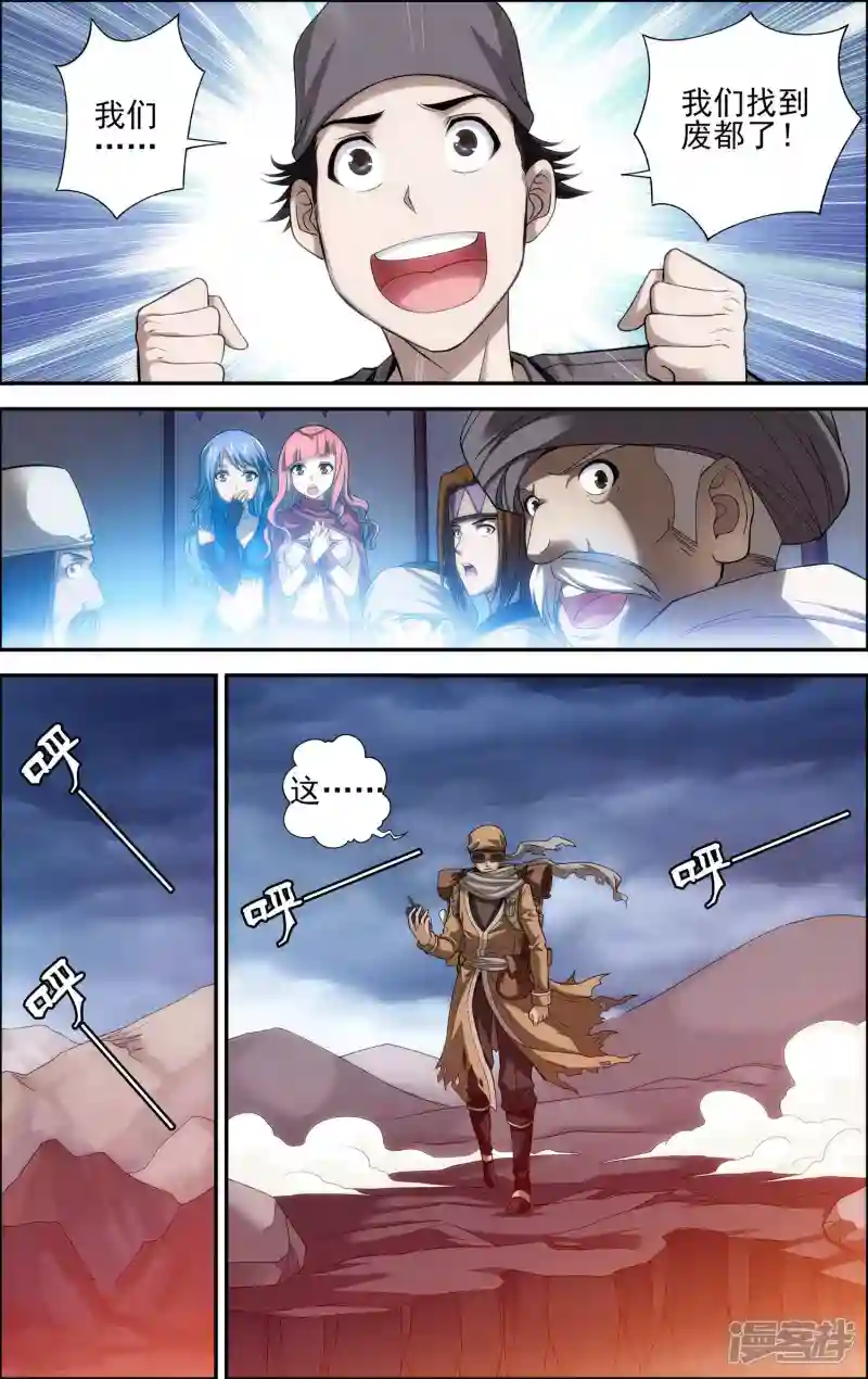 11.jpg