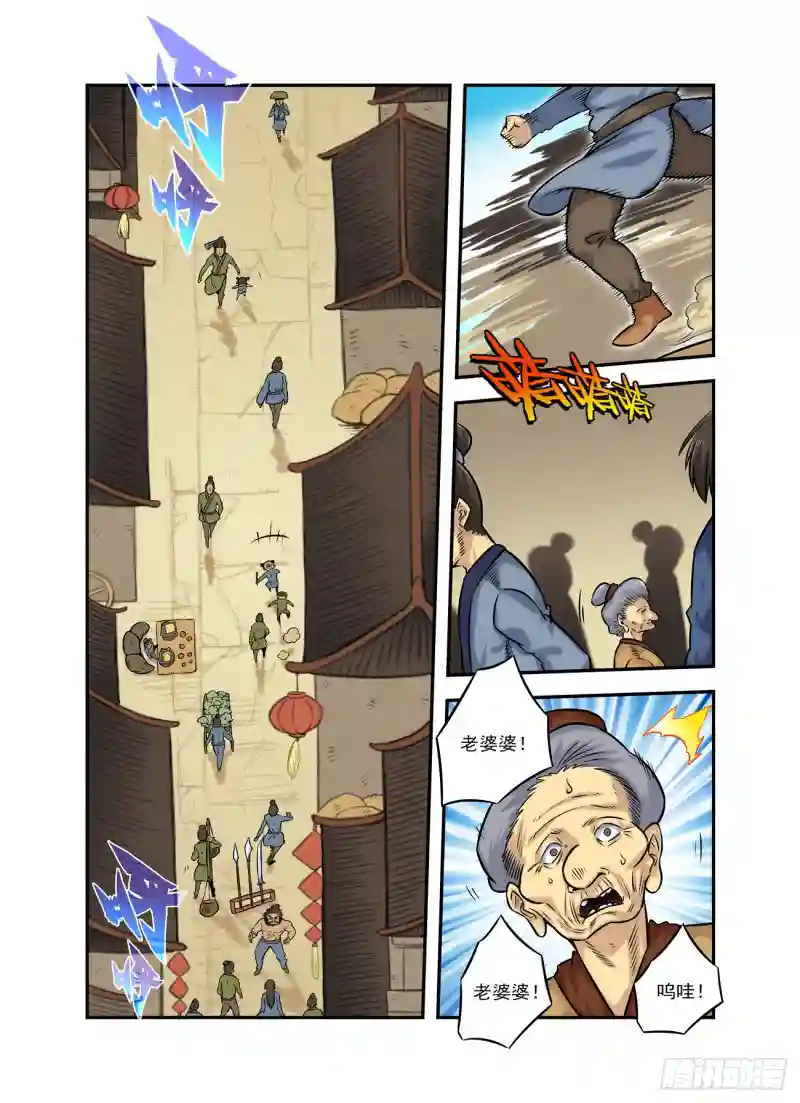 1.jpg
