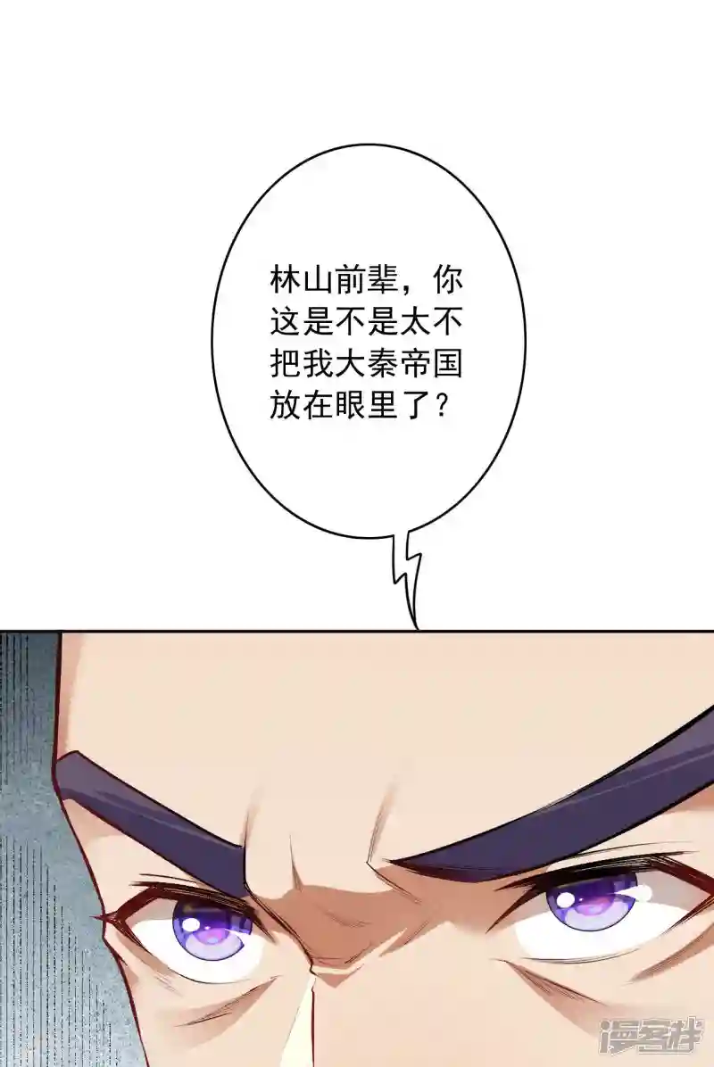 57.jpg