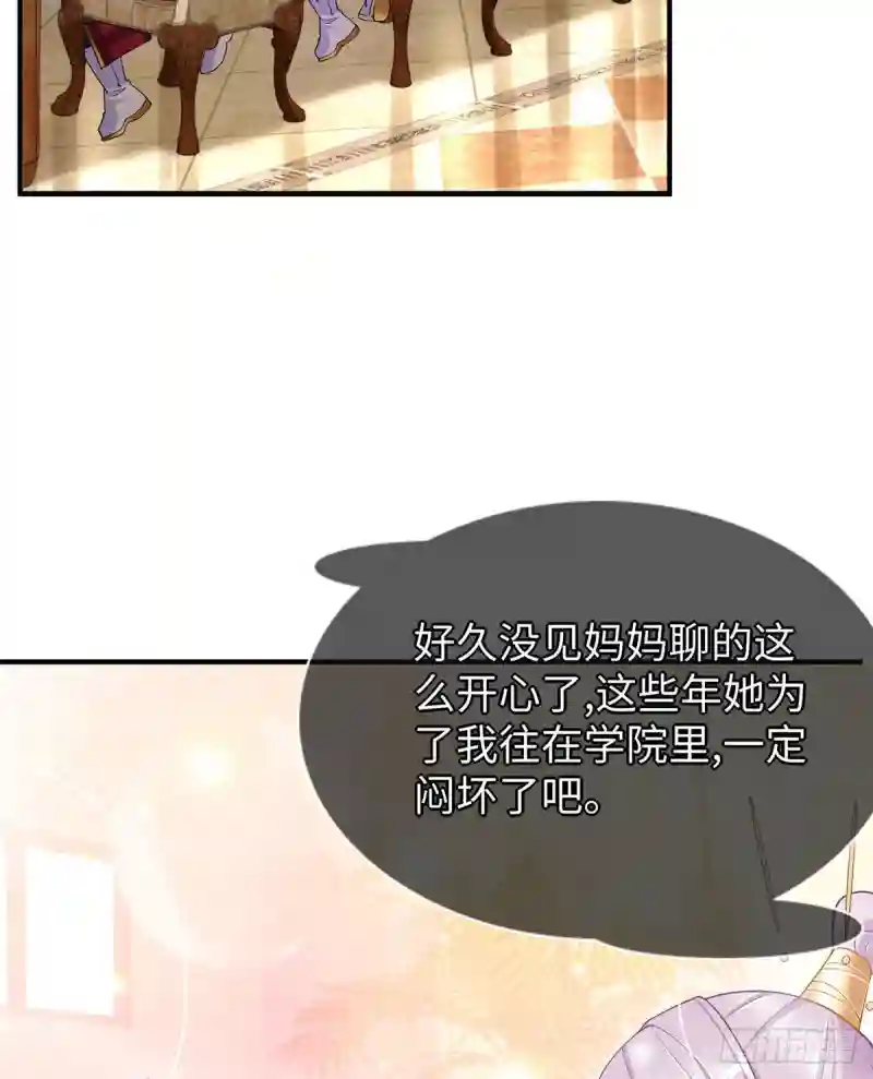86.jpg
