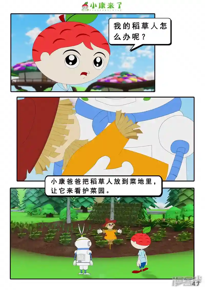 93.jpg