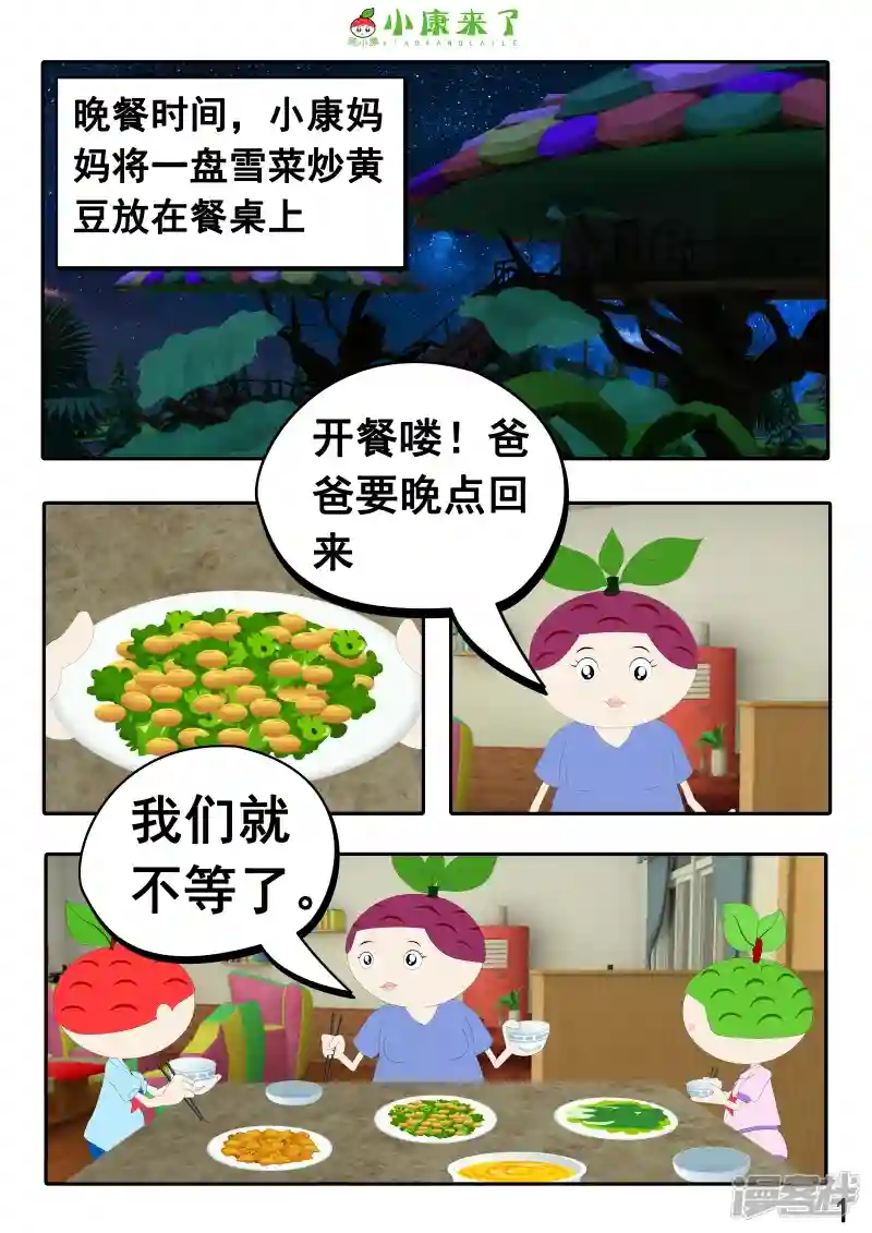 2.jpg