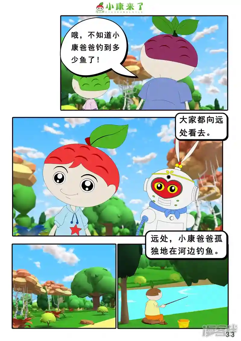 66.jpg