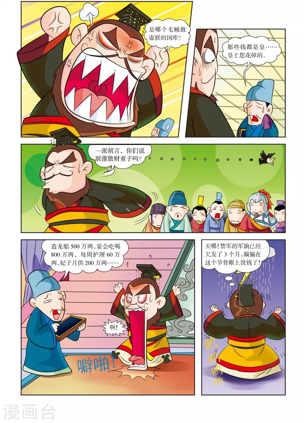 5.jpg