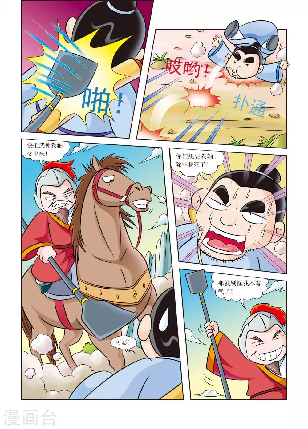 3.jpg