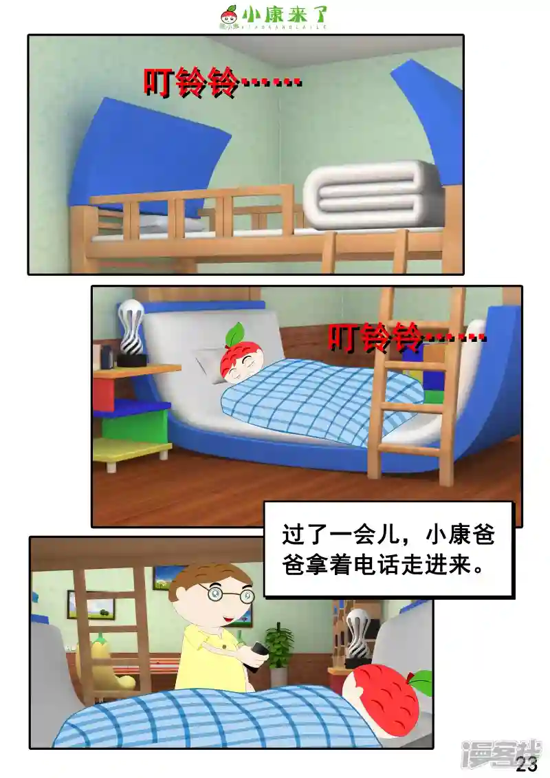 46.jpg