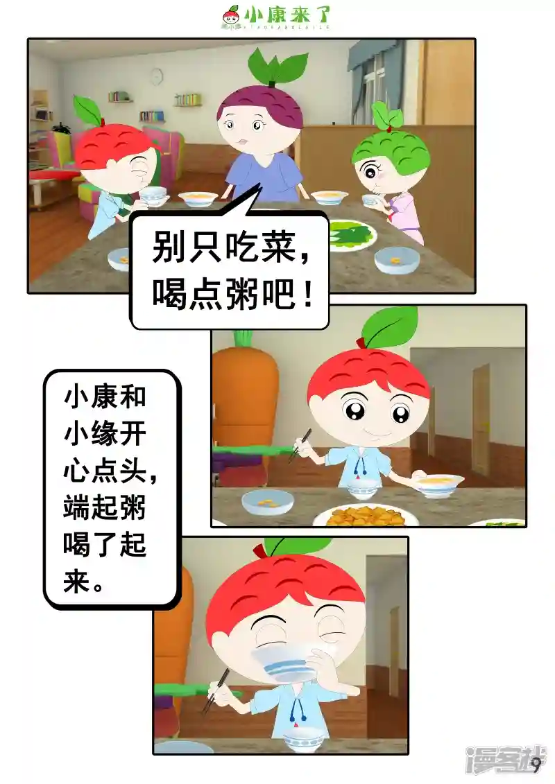18.jpg