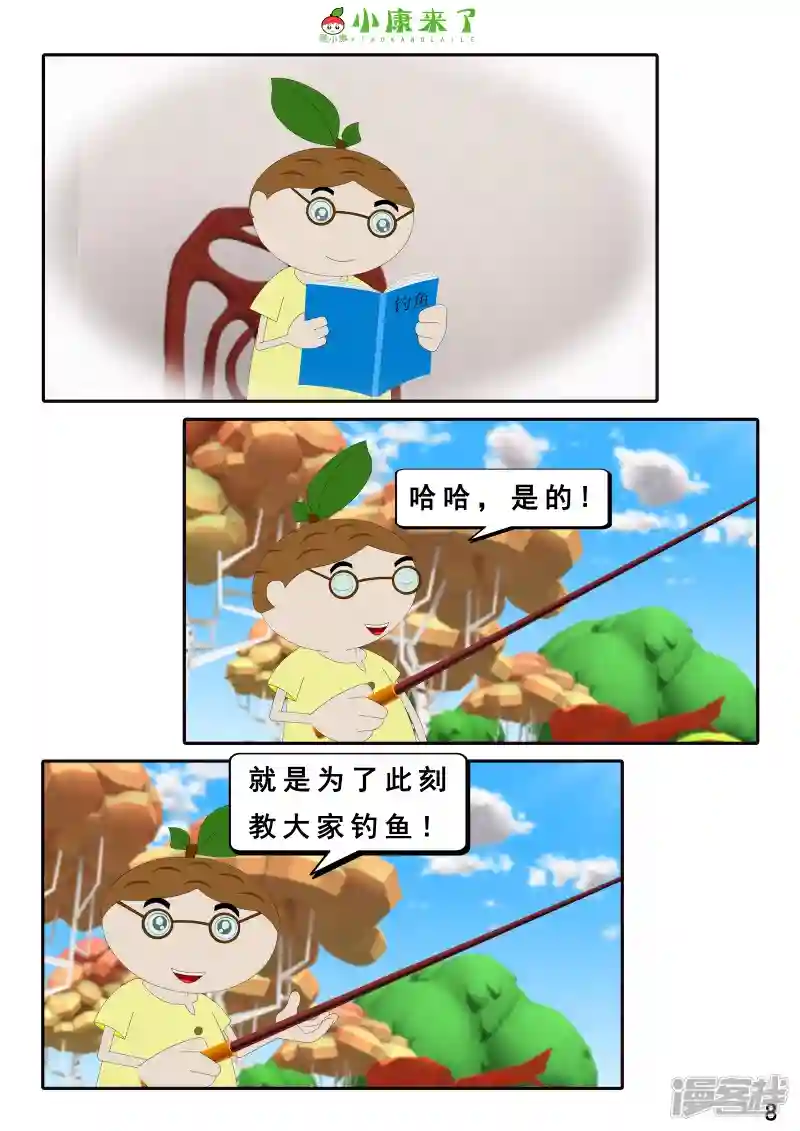 16.jpg