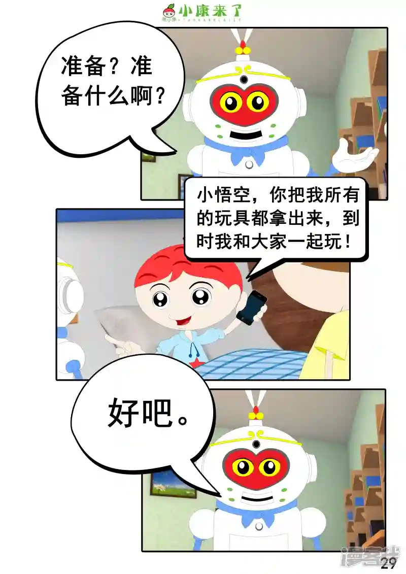 57.jpg