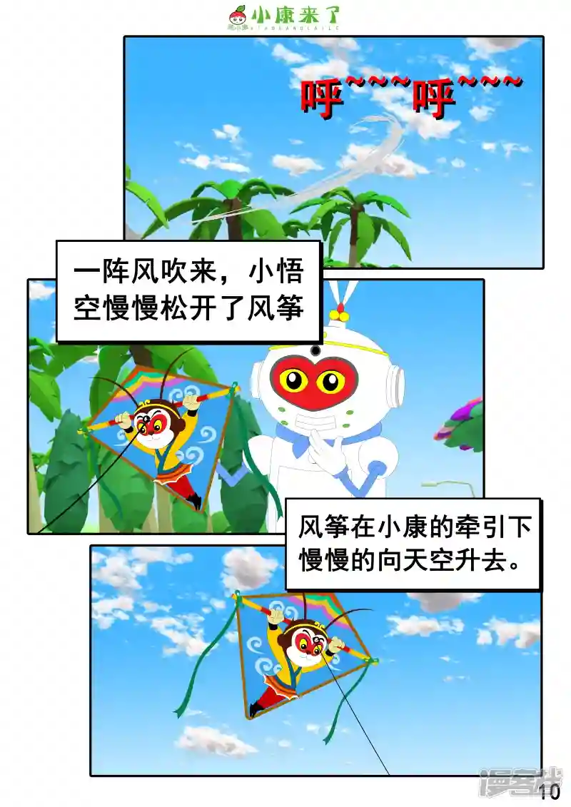 19.jpg