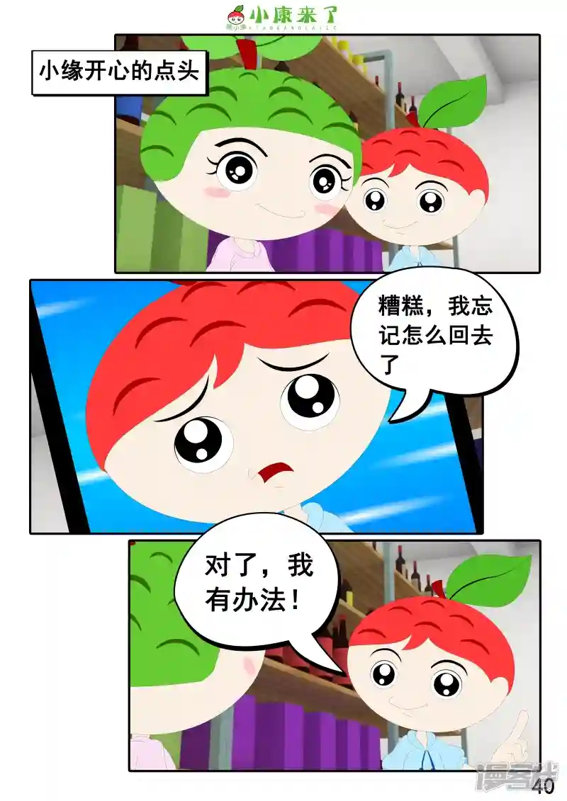 77.jpg