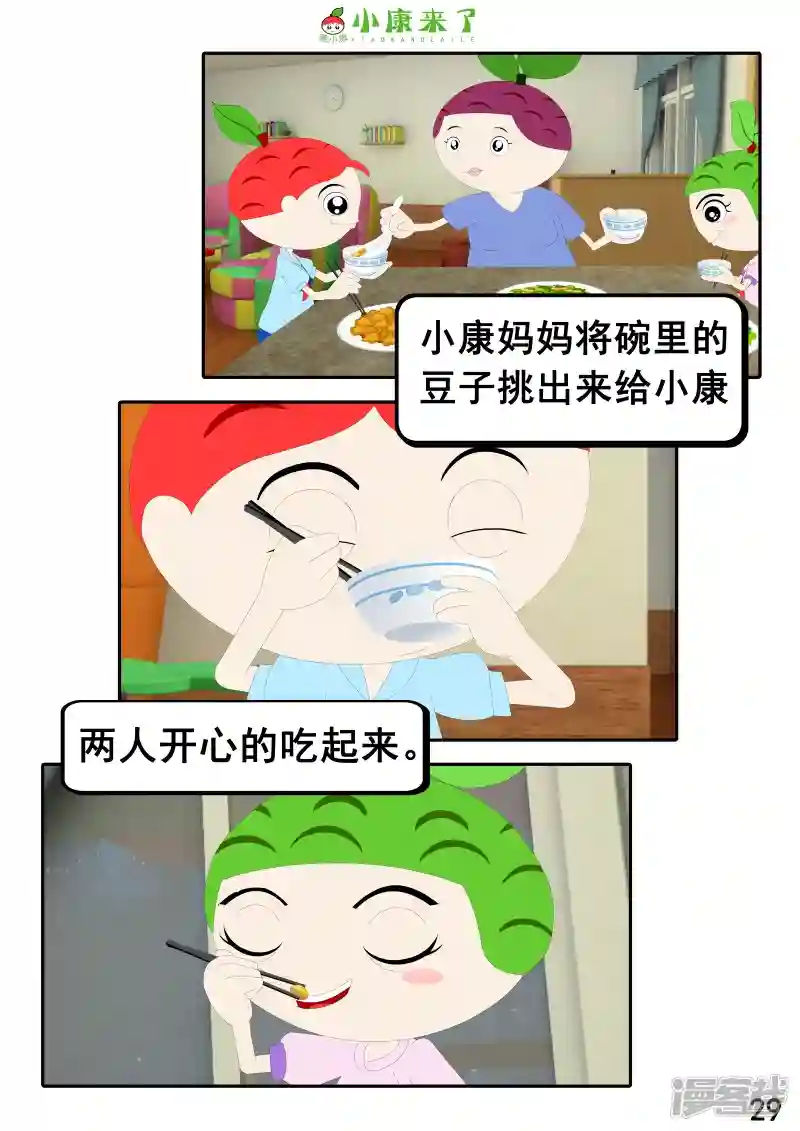 57.jpg