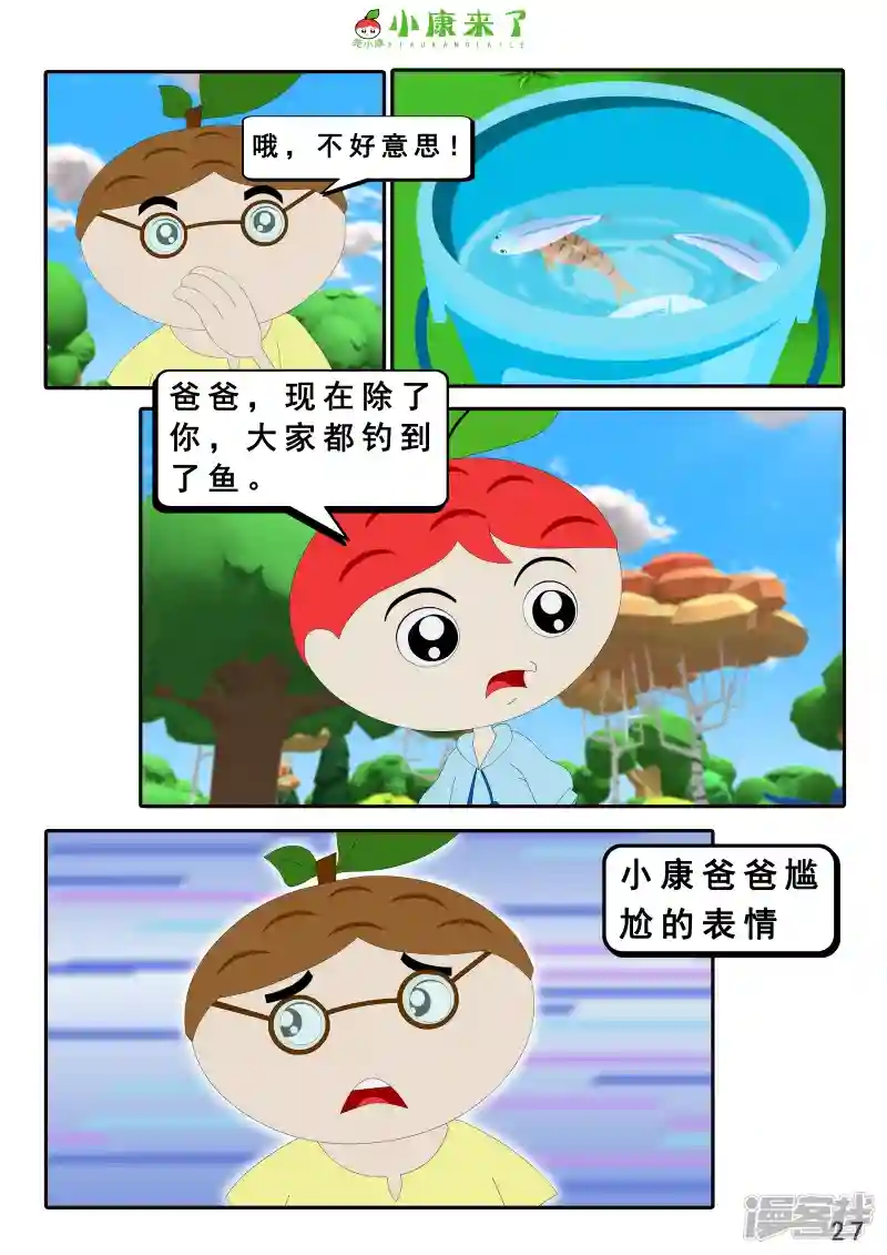 53.jpg