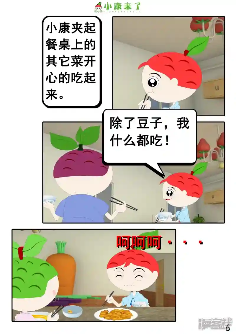 12.jpg
