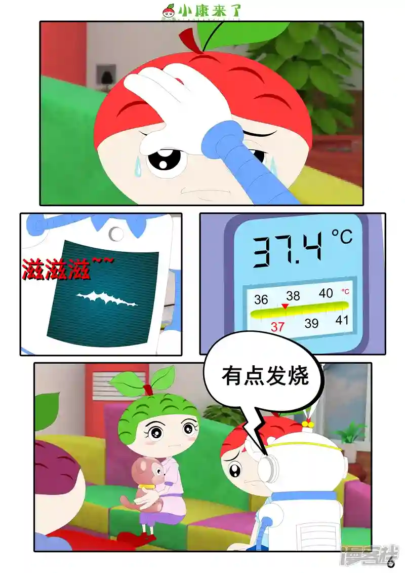 12.jpg