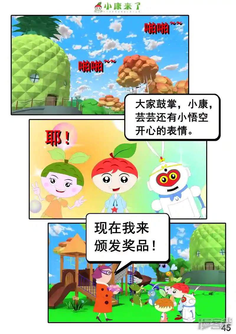 89.jpg