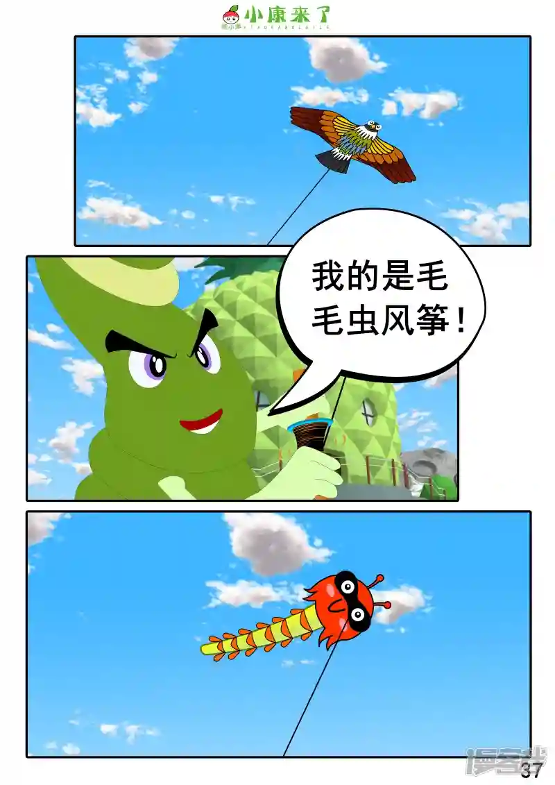 73.jpg